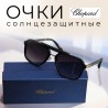 Солнцезащитные очки CHOPARD SCHF 291