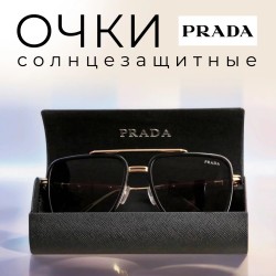 Солнцезащитные очки PRADA PR157S
