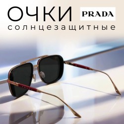 Солнцезащитные очки PRADA PR157S