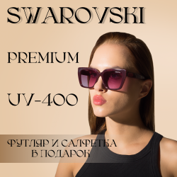 Солнцезащитные очки...