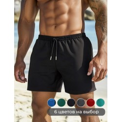 Шорты летние пляжные,...