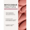 Муссовая помада тинт 3 в 1 Plush matt для губ, щек и век