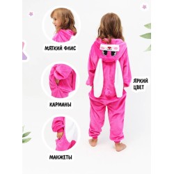 Кигуруми Зайка Одежда для...