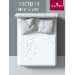 Простынь Евро бязь