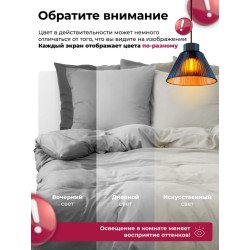 Простынь Евро бязь