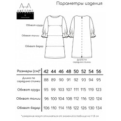 Платье вечернее нарядное женское