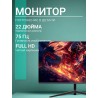 Компьютер для учебы и работы игровой 16GB DDR, SSD 256GB