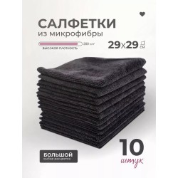 Салфетки для уборки кухни и...