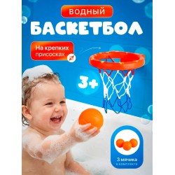 Развивающая игрушка...