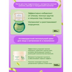 Подарочный набор косметики бьюти бокс 30в1