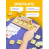 Развивающая игрушка деревянный Алфавит буквы и цифры