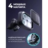 Держатель для телефона в машину магнитный