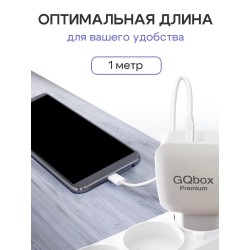 Быстрое зарядное MicroUSB на Андроид